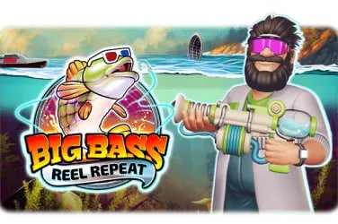 bmax Arcade